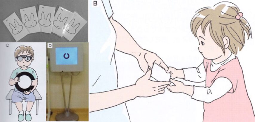 幼児～小児期のお子様